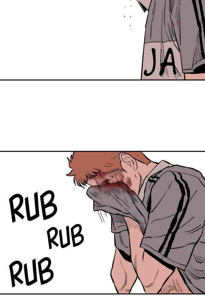 Read Build Up Manga Online