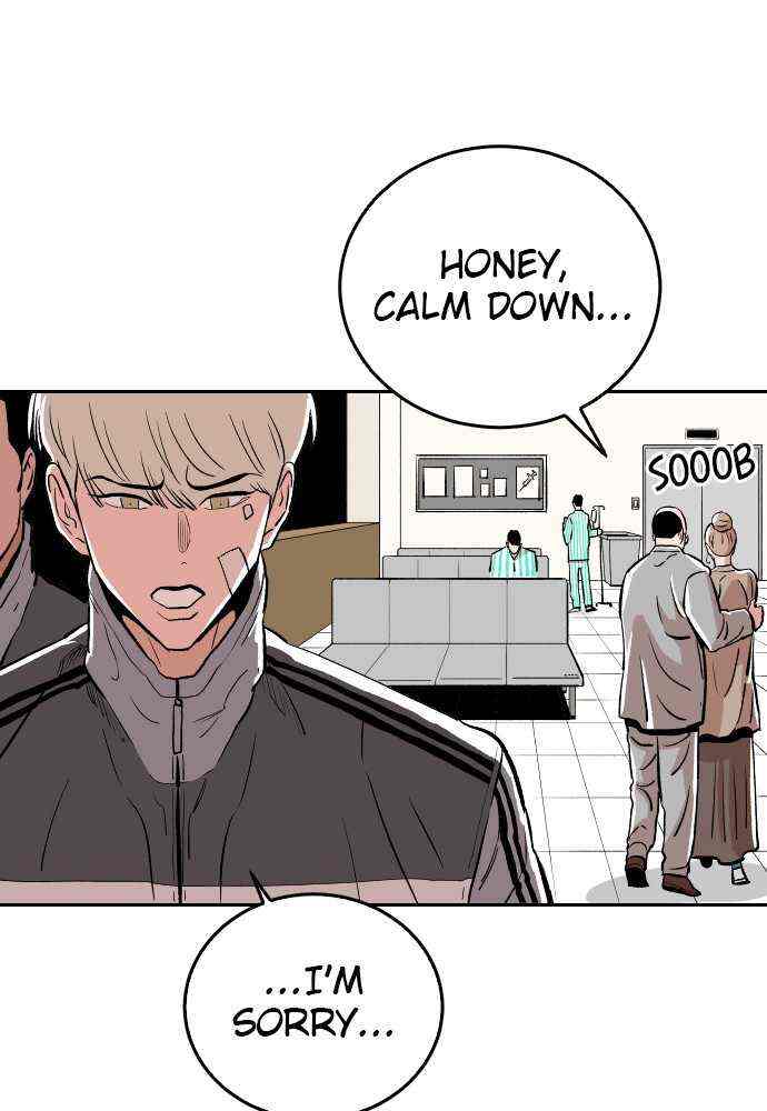 Read Build Up Manga Online