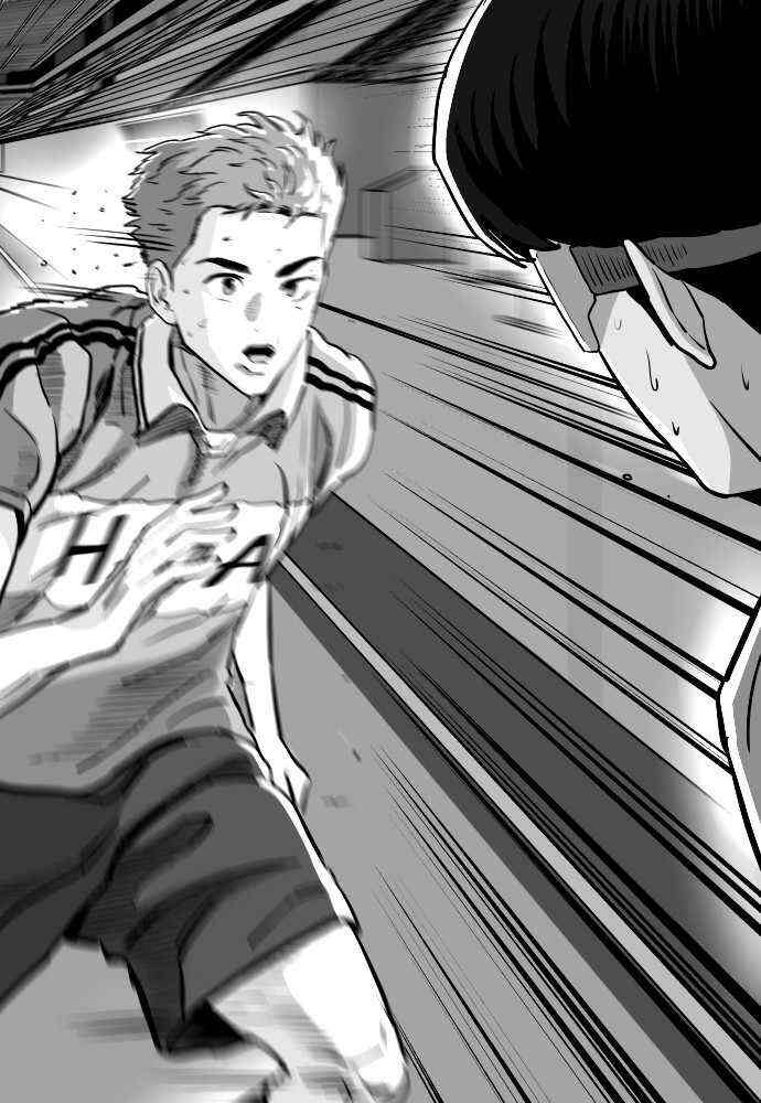 Read Build Up Manga Online