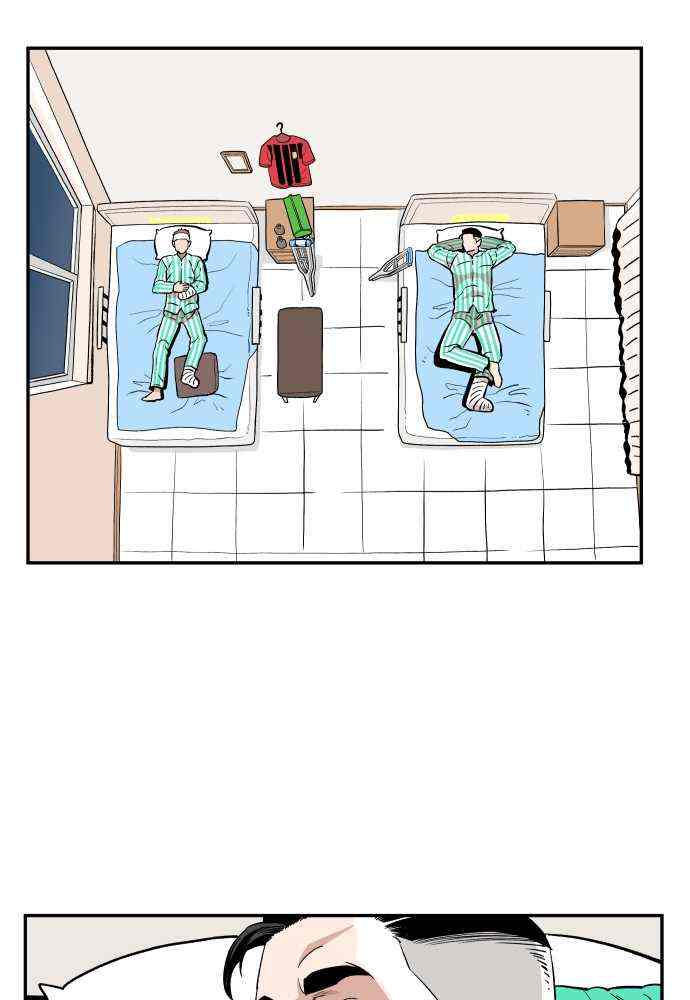 Read Build Up Manga Online