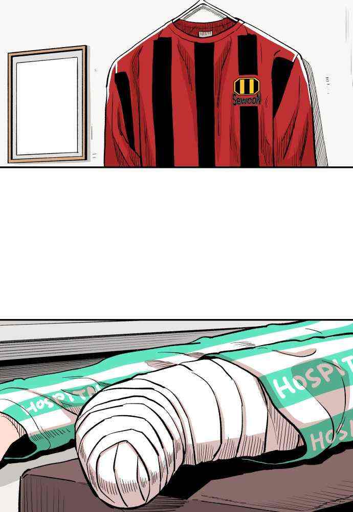 Read Build Up Manga Online