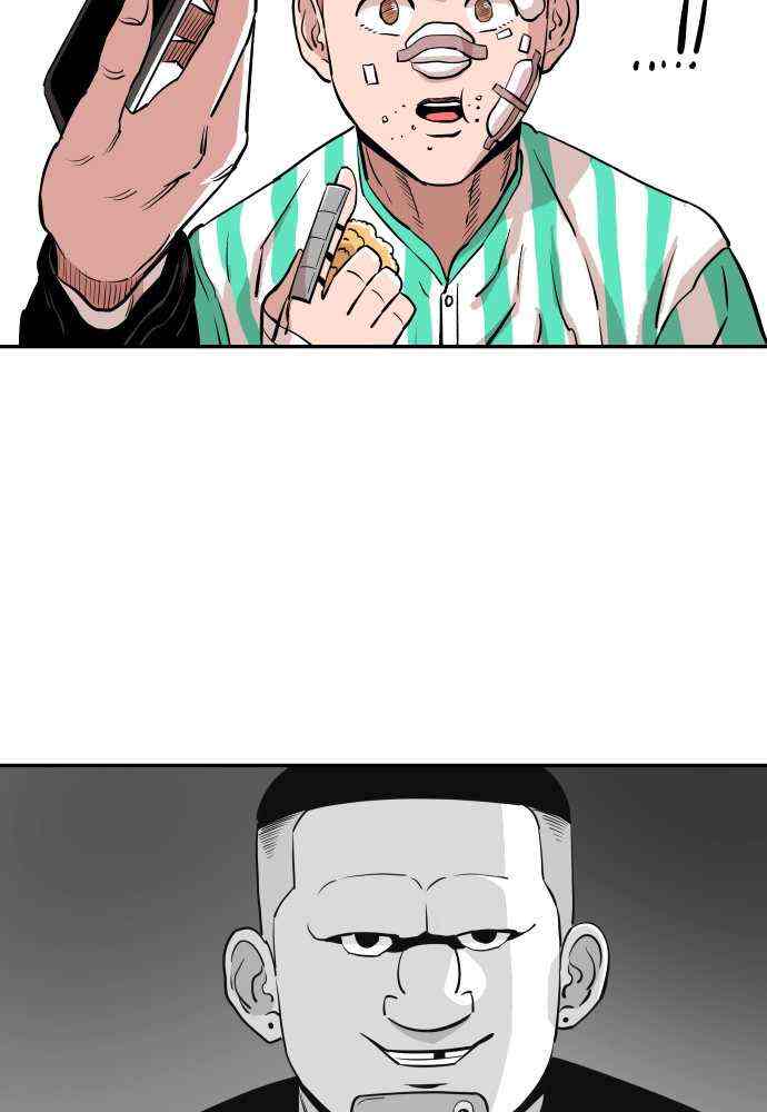 Read Build Up Manga Online