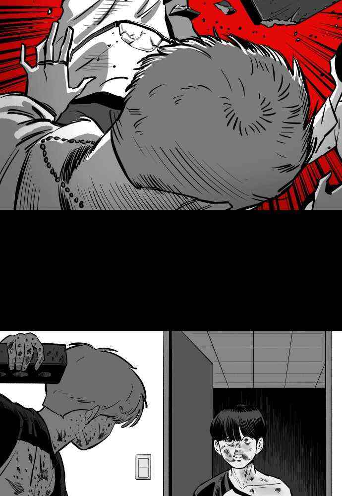 Read Build Up Manga Online