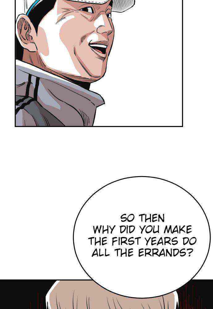 Read Build Up Manga Online