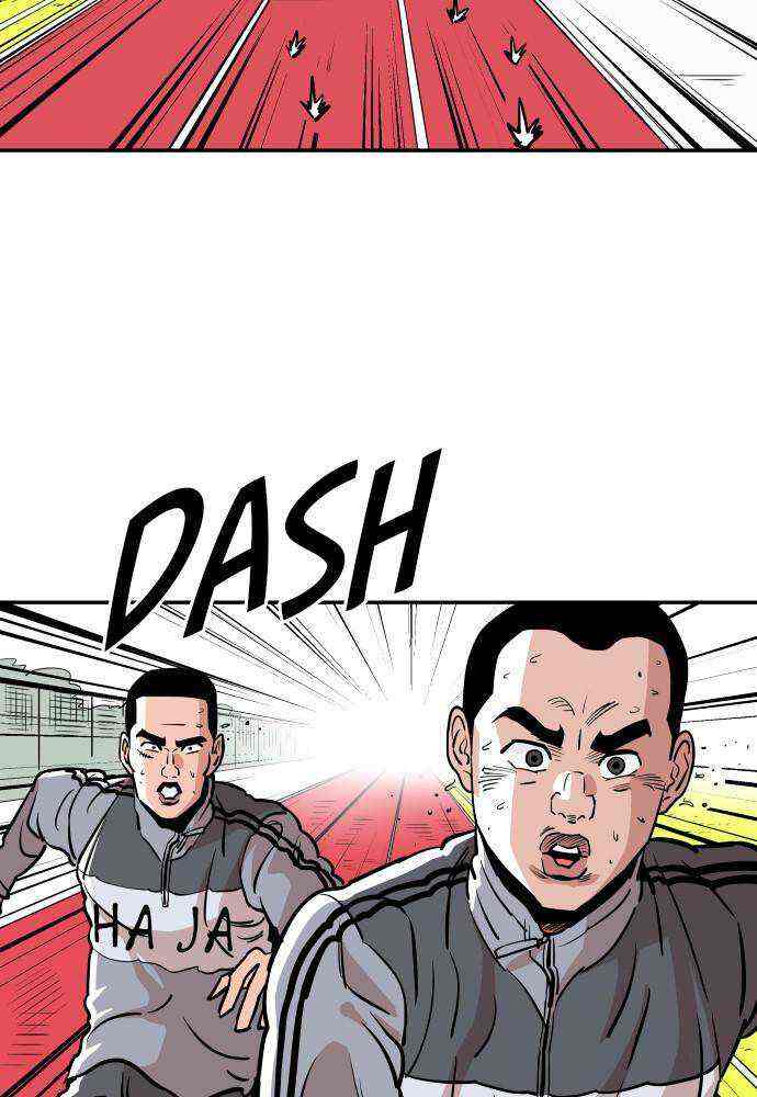 Read Build Up Manga Online