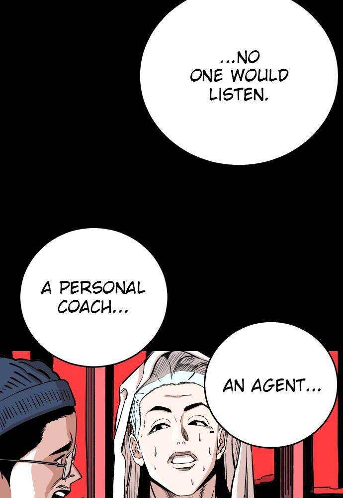 Read Build Up Manga Online