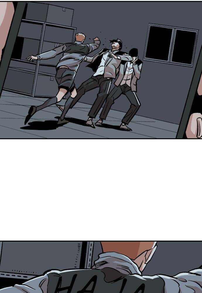 Read Build Up Manga Online