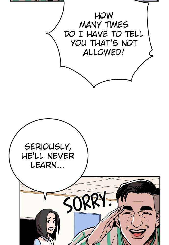 Read Build Up Manga Online