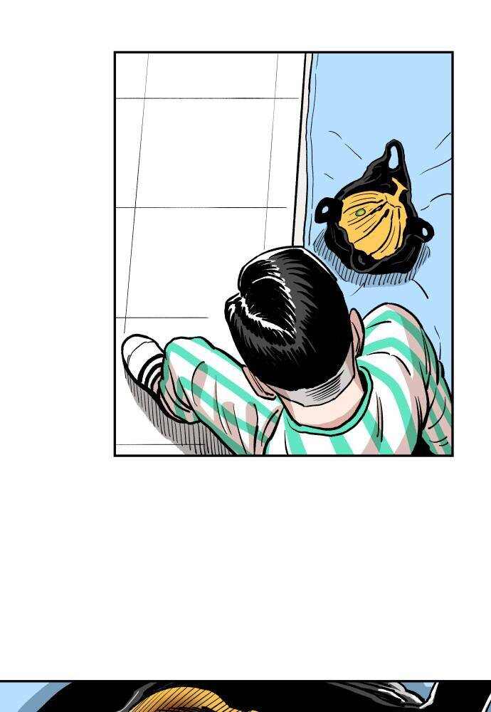 Read Build Up Manga Online