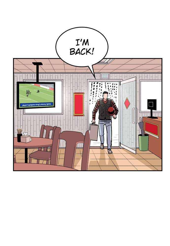 Read Build Up Manga Online