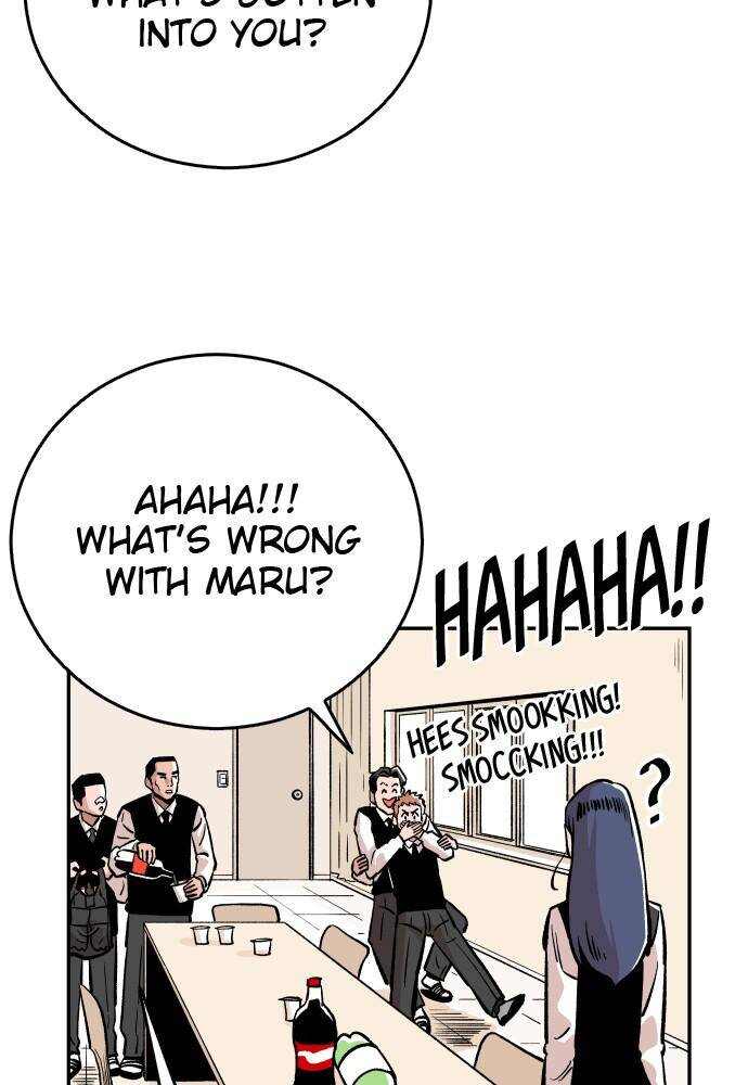 Read Build Up Manga Online