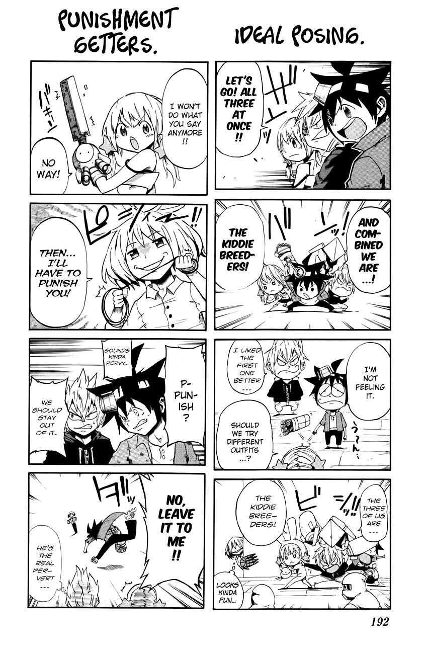 Read Bullet Armors Manga Online