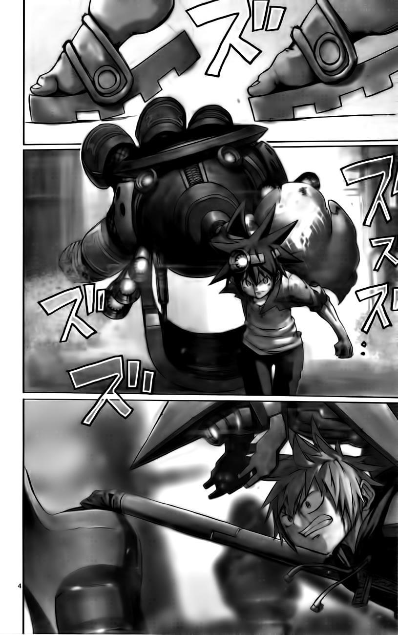 Read Bullet Armors Manga Online
