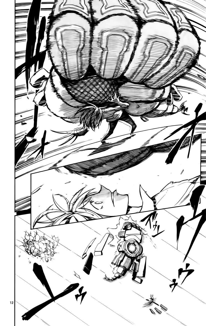 Read Bullet Armors Manga Online