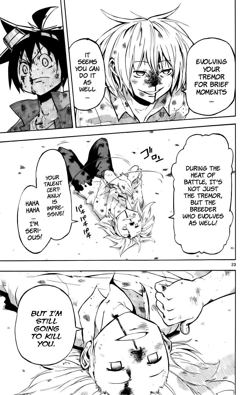 Read Bullet Armors Manga Online