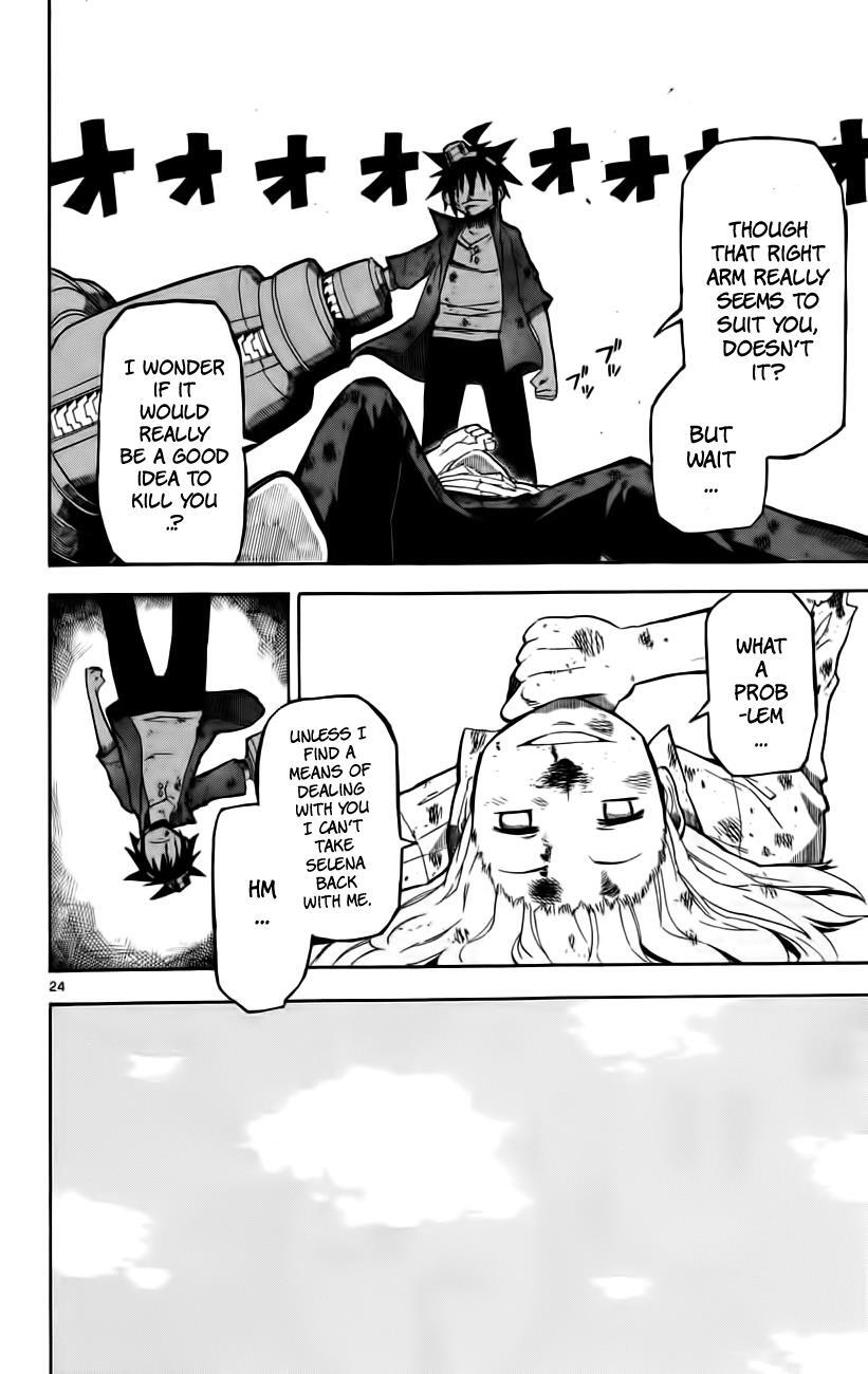 Read Bullet Armors Manga Online