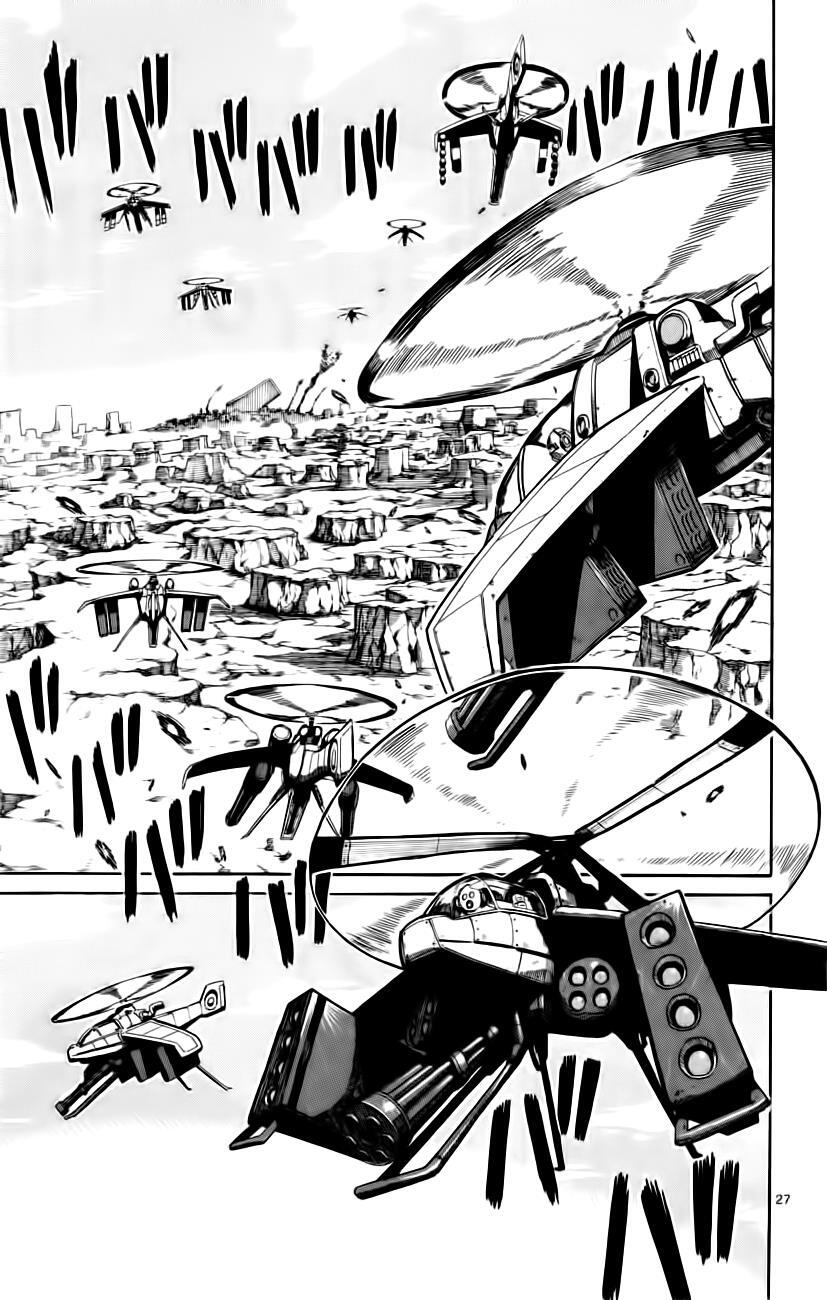 Read Bullet Armors Manga Online