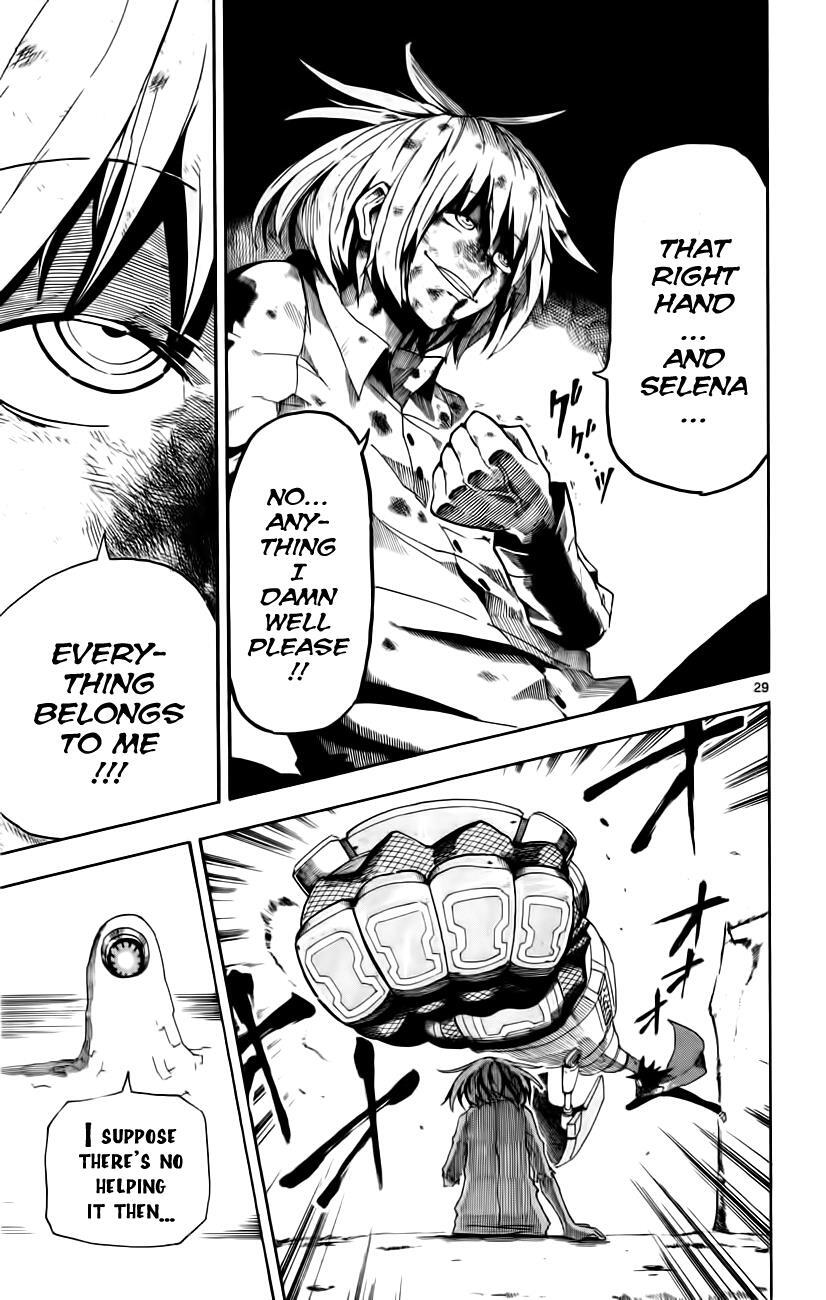 Read Bullet Armors Manga Online