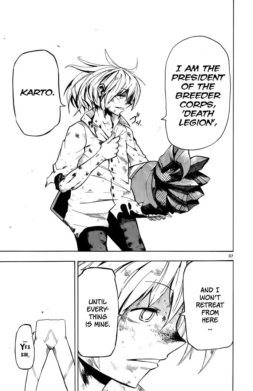 Read Bullet Armors Manga Online