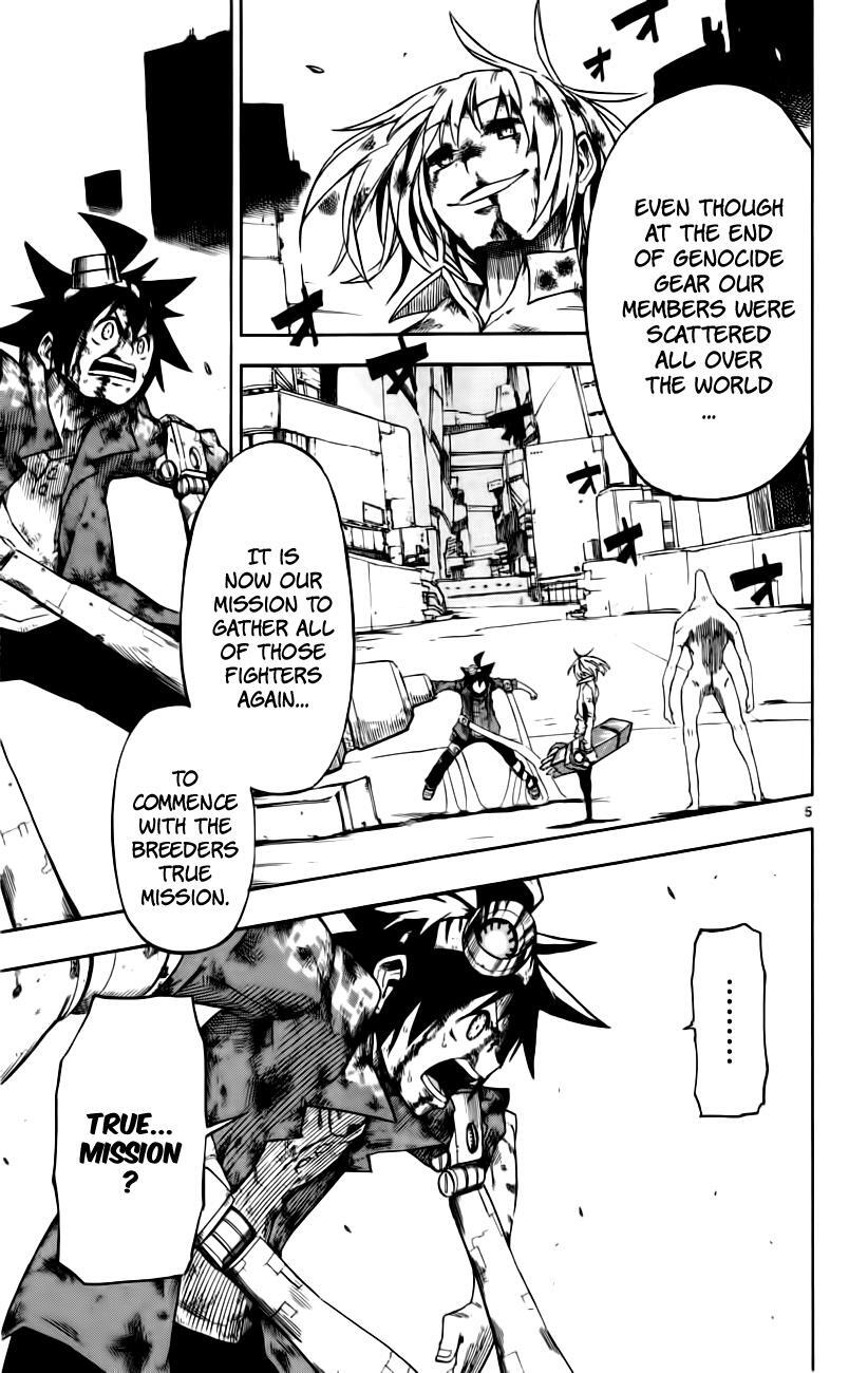 Read Bullet Armors Manga Online