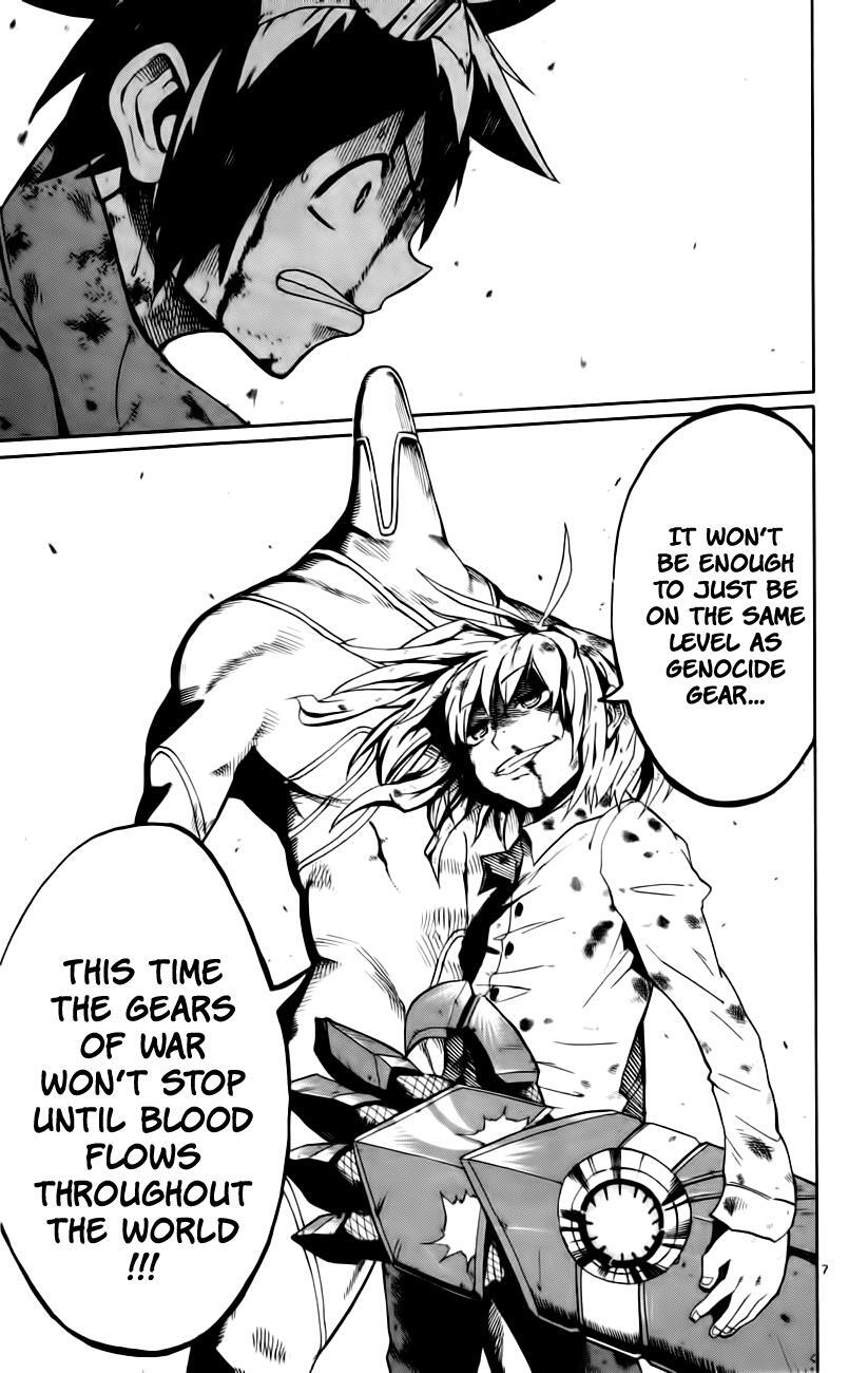 Read Bullet Armors Manga Online