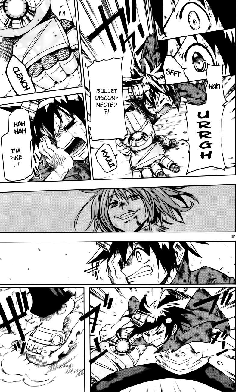 Read Bullet Armors Manga Online