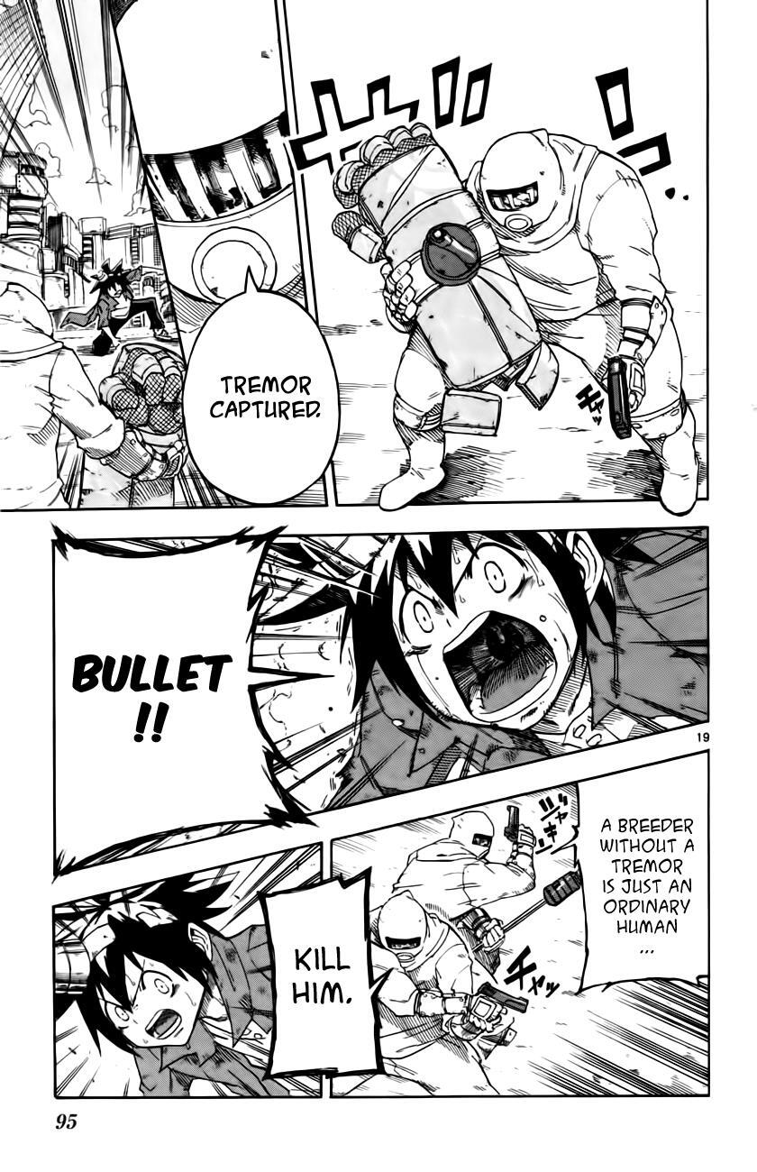 Read Bullet Armors Manga Online