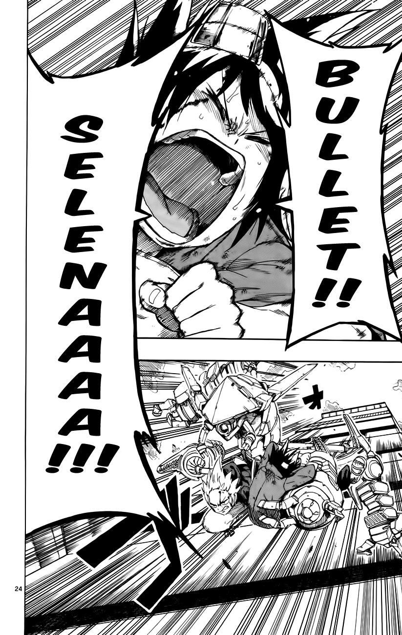 Read Bullet Armors Manga Online