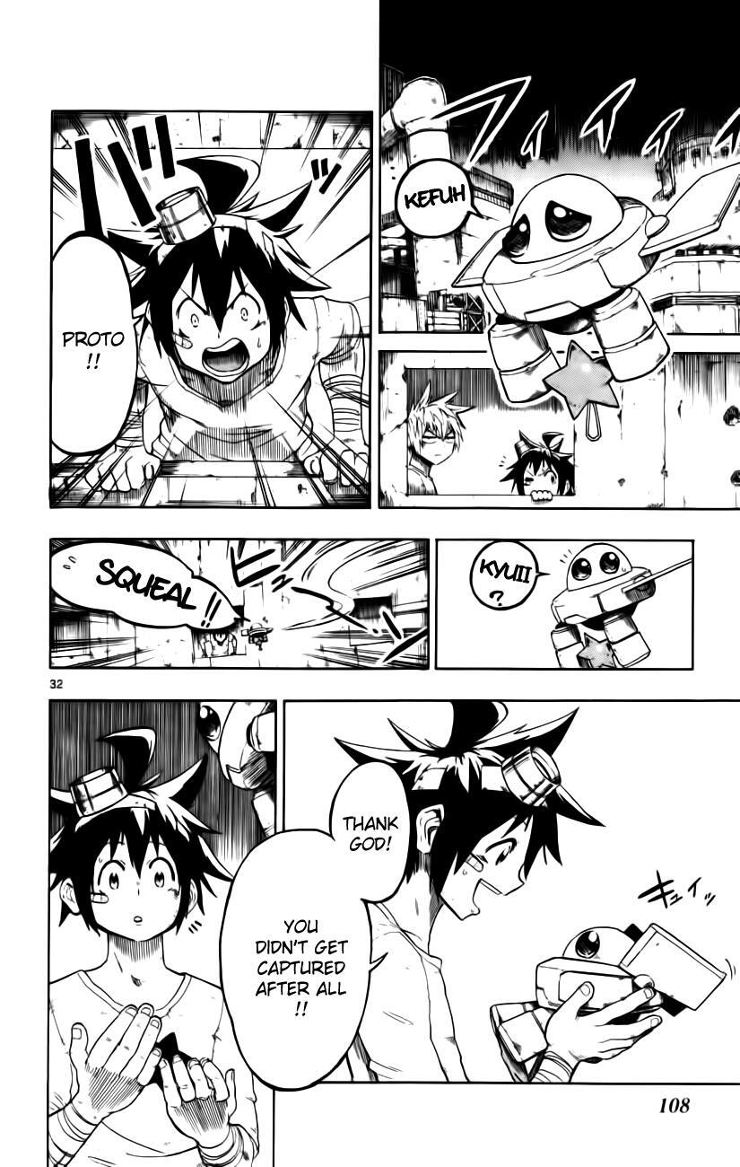 Read Bullet Armors Manga Online