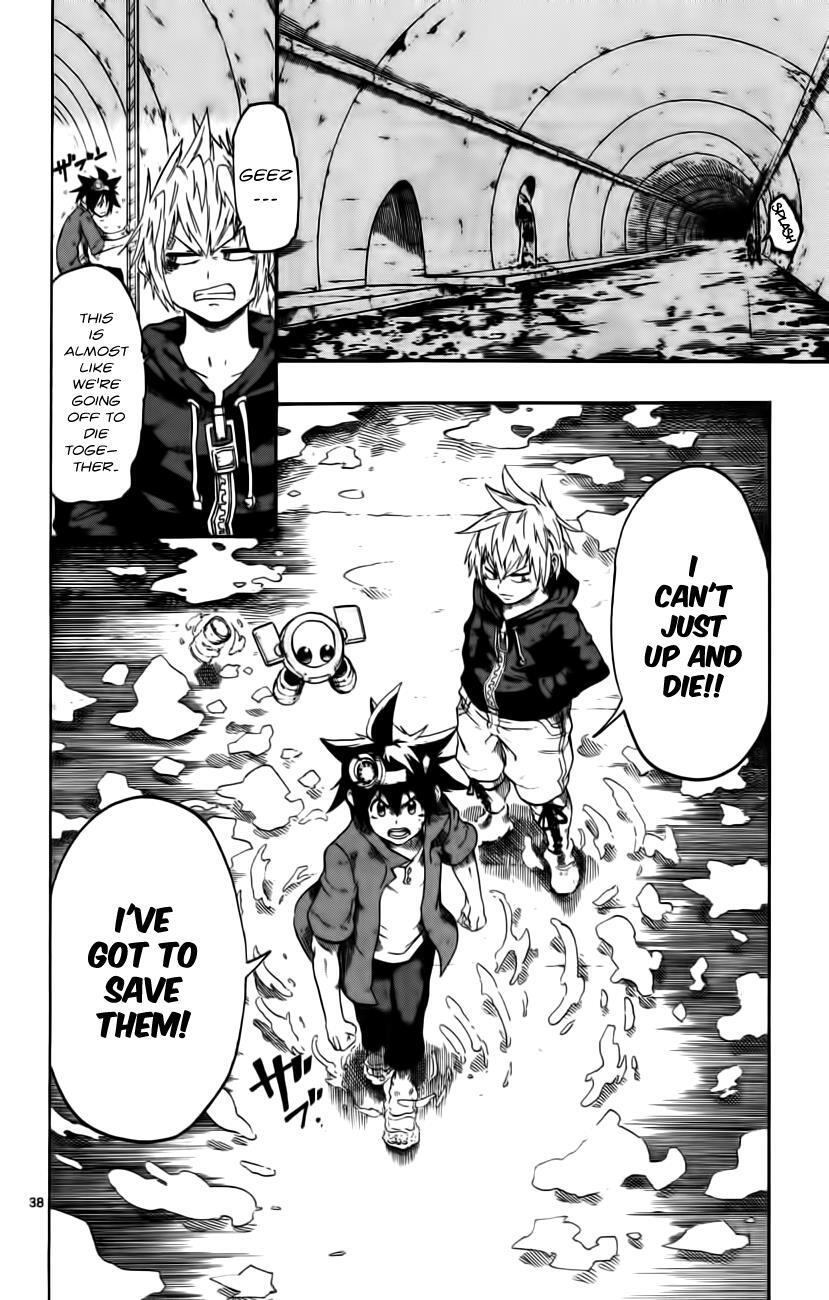 Read Bullet Armors Manga Online