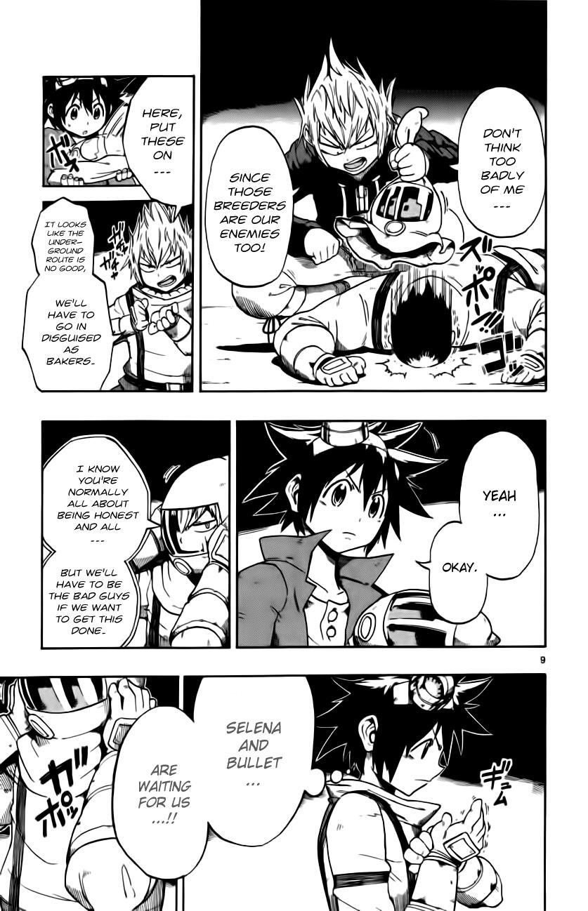 Read Bullet Armors Manga Online