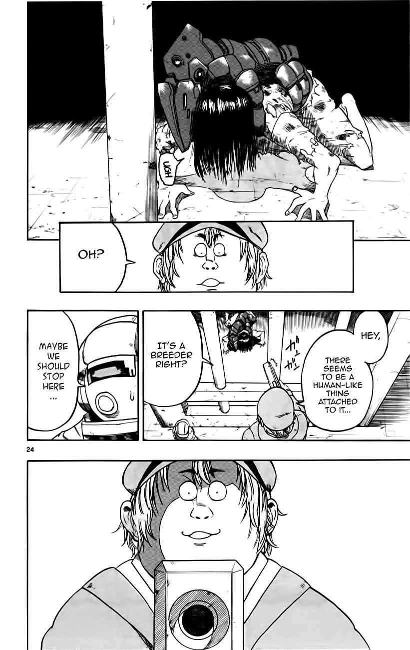 Read Bullet Armors Manga Online