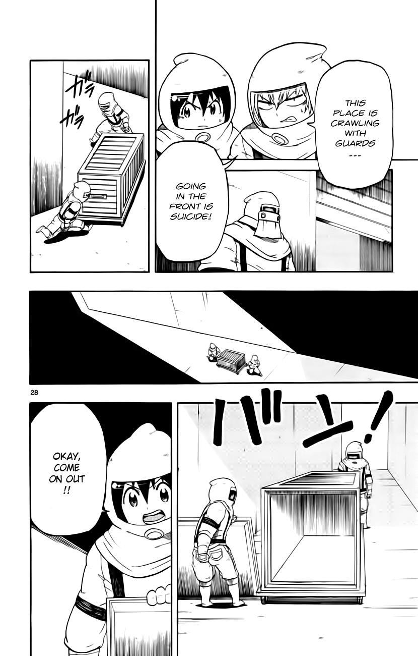 Read Bullet Armors Manga Online