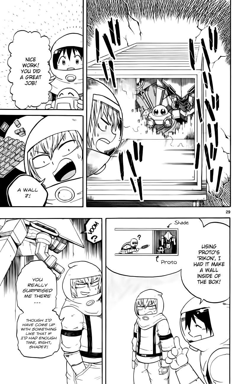 Read Bullet Armors Manga Online