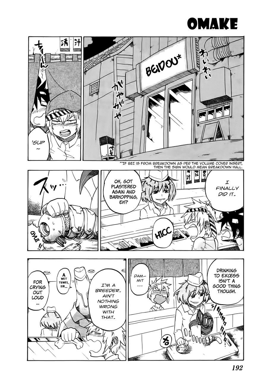 Read Bullet Armors Manga Online