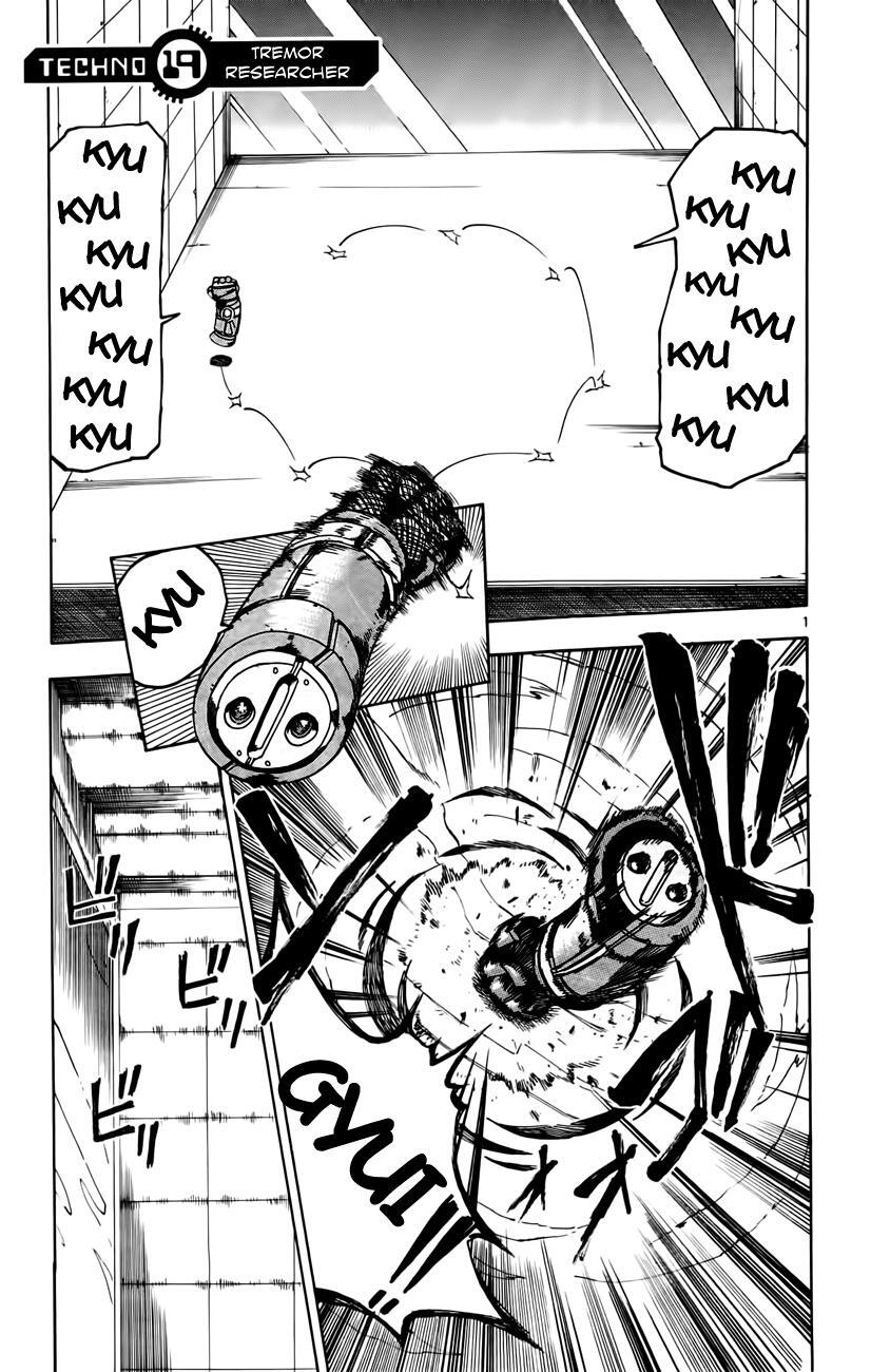 Read Bullet Armors Manga Online