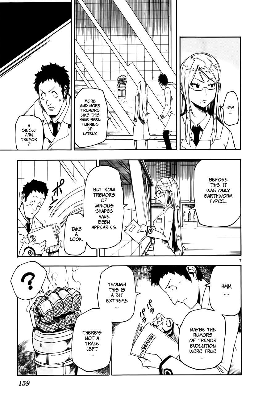 Read Bullet Armors Manga Online