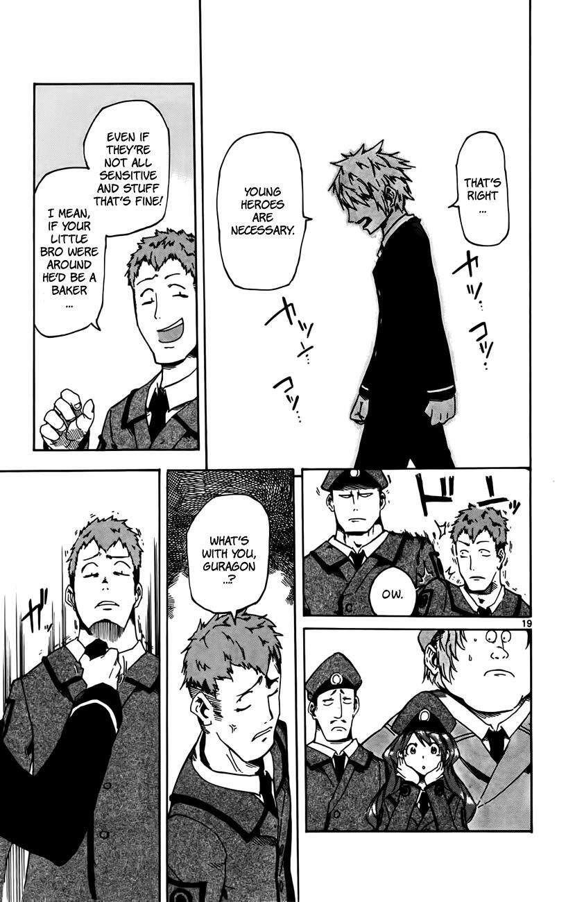 Read Bullet Armors Manga Online