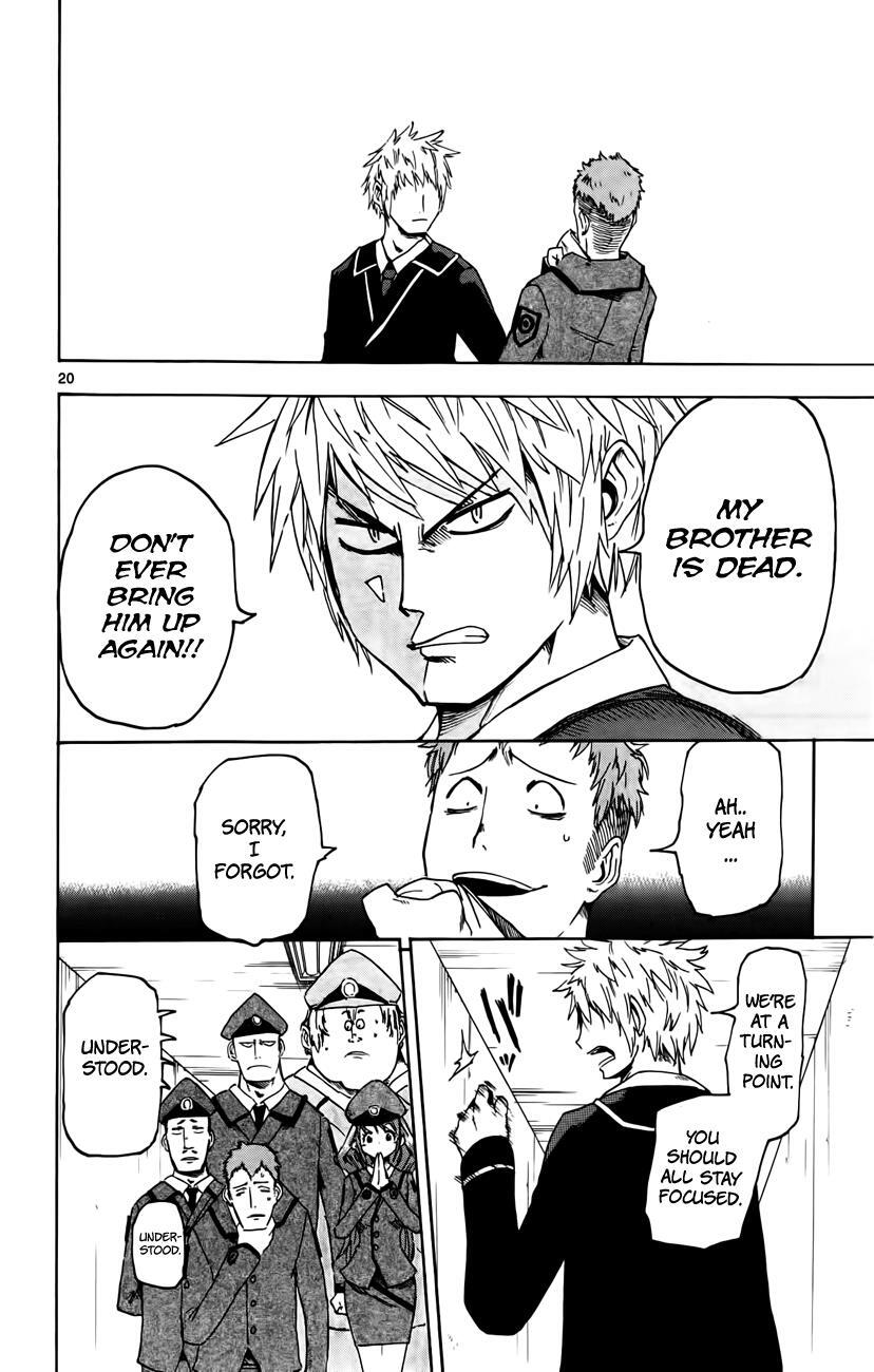 Read Bullet Armors Manga Online