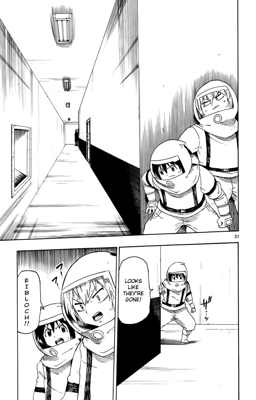 Read Bullet Armors Manga Online