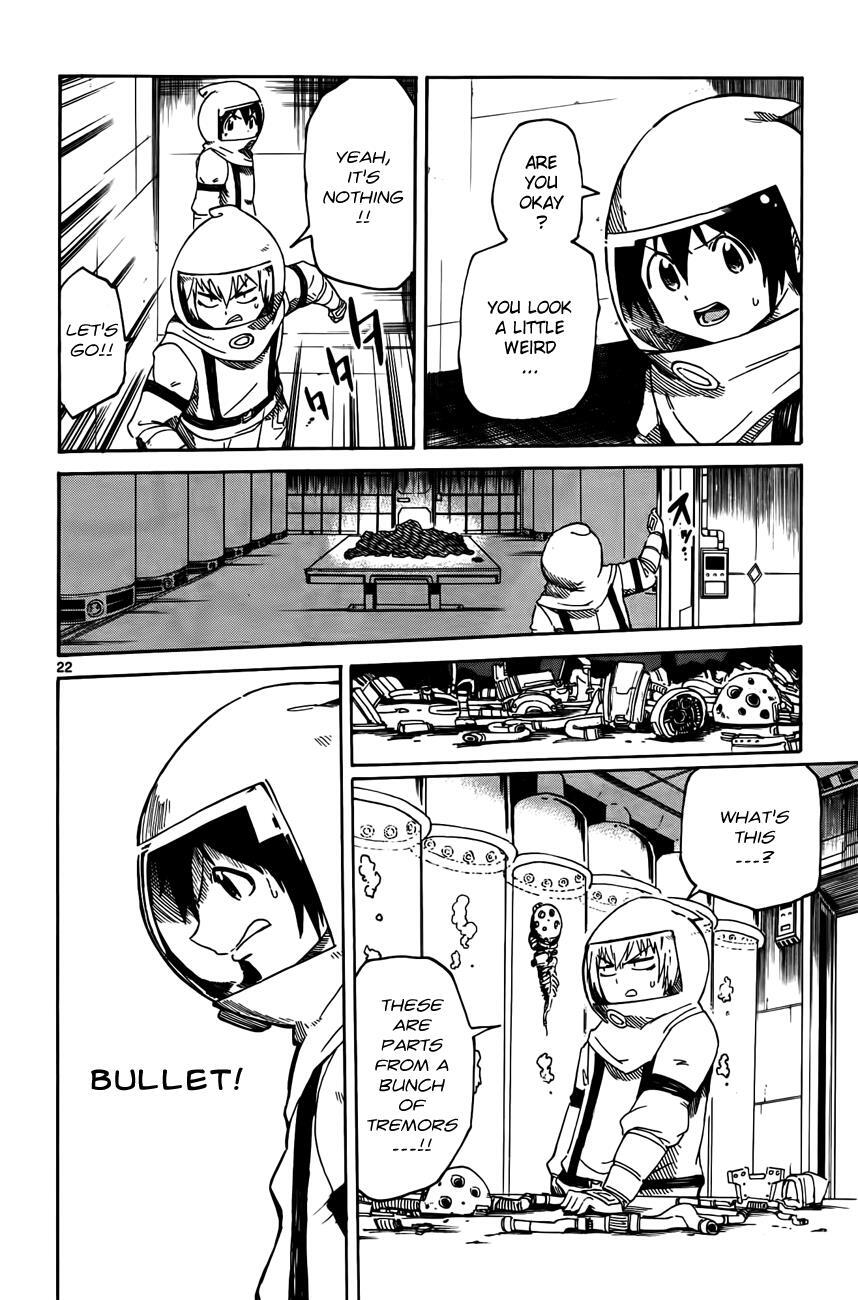Read Bullet Armors Manga Online