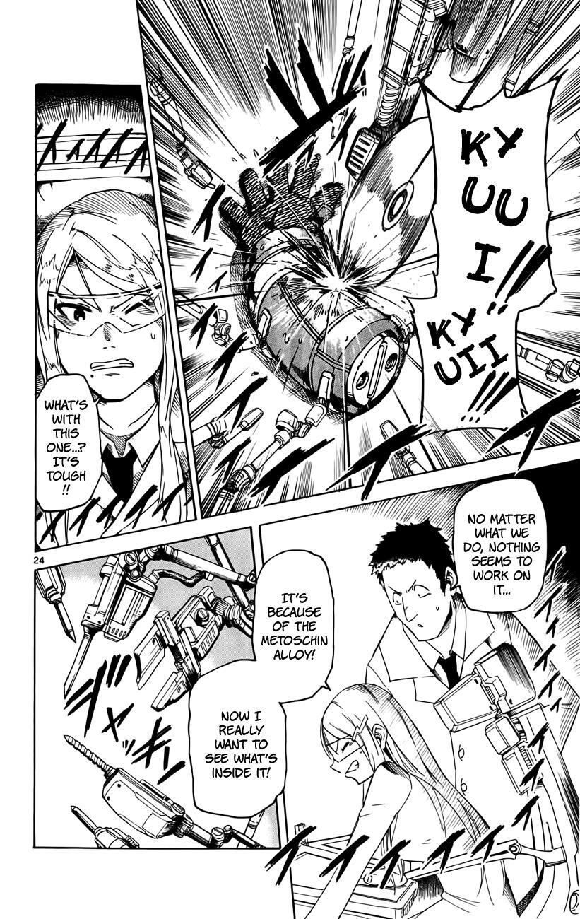Read Bullet Armors Manga Online