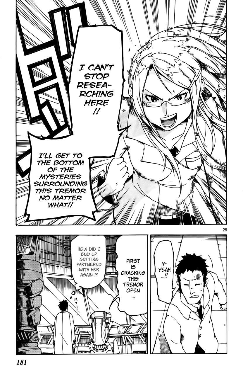 Read Bullet Armors Manga Online