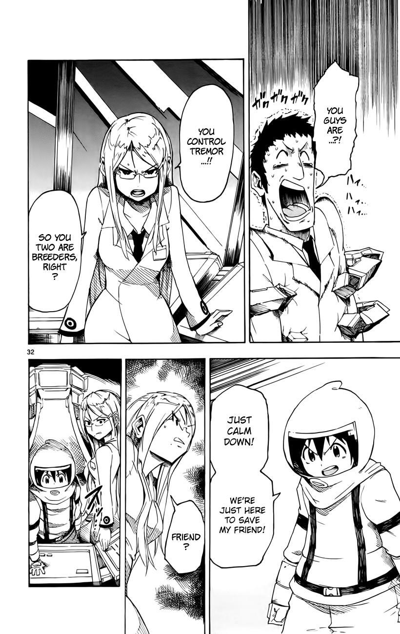Read Bullet Armors Manga Online