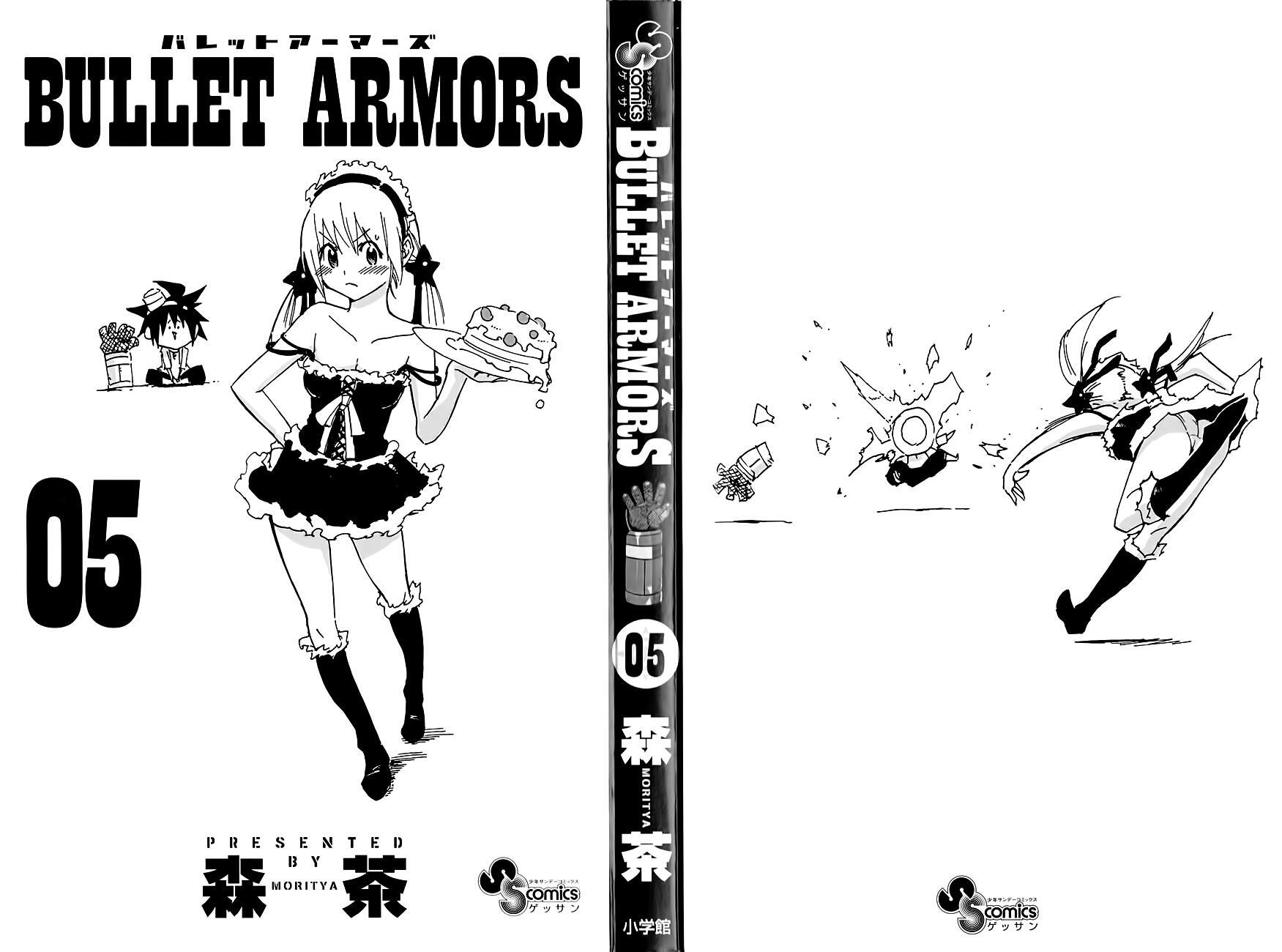 Read Bullet Armors Manga Online