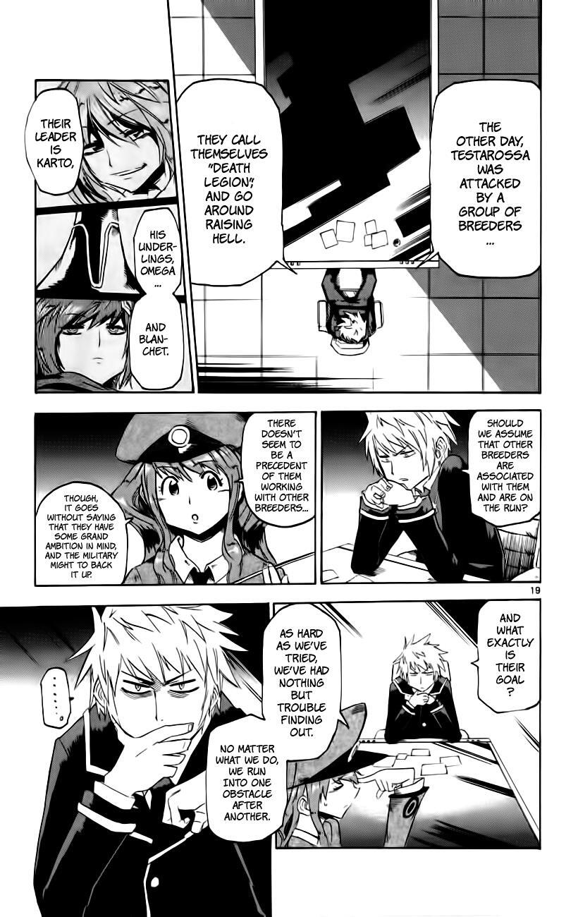 Read Bullet Armors Manga Online