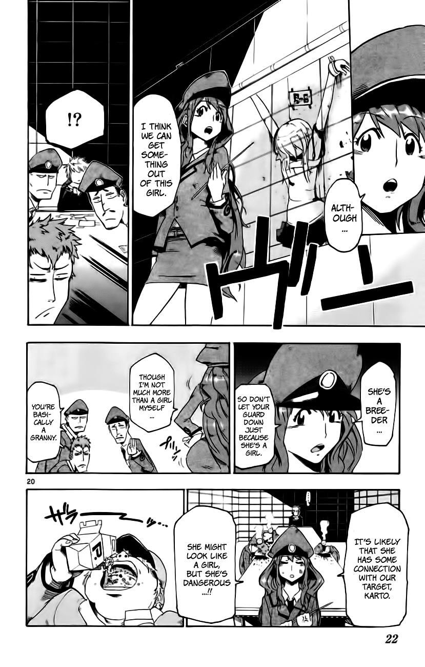 Read Bullet Armors Manga Online