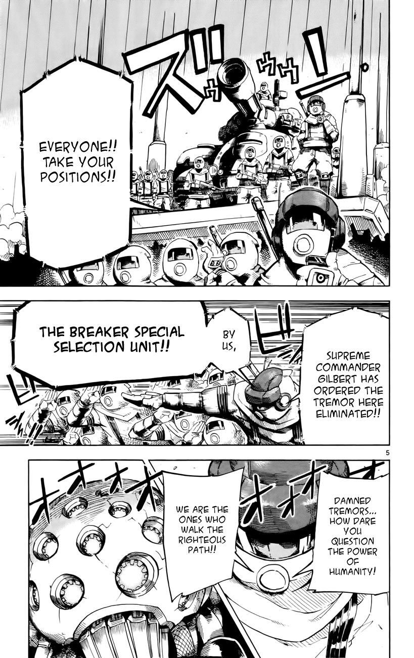 Read Bullet Armors Manga Online