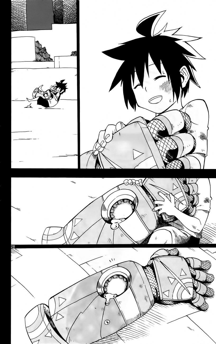 Read Bullet Armors Manga Online