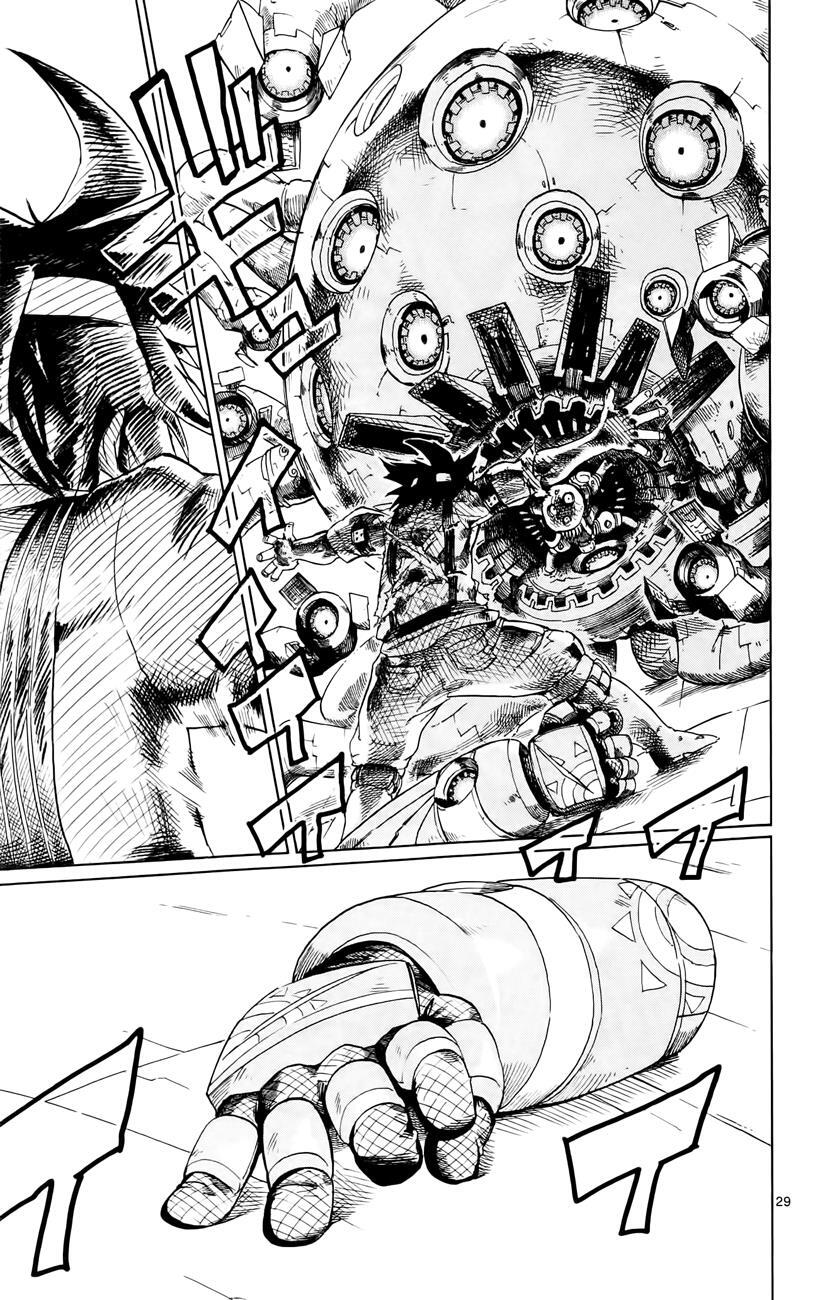 Read Bullet Armors Manga Online